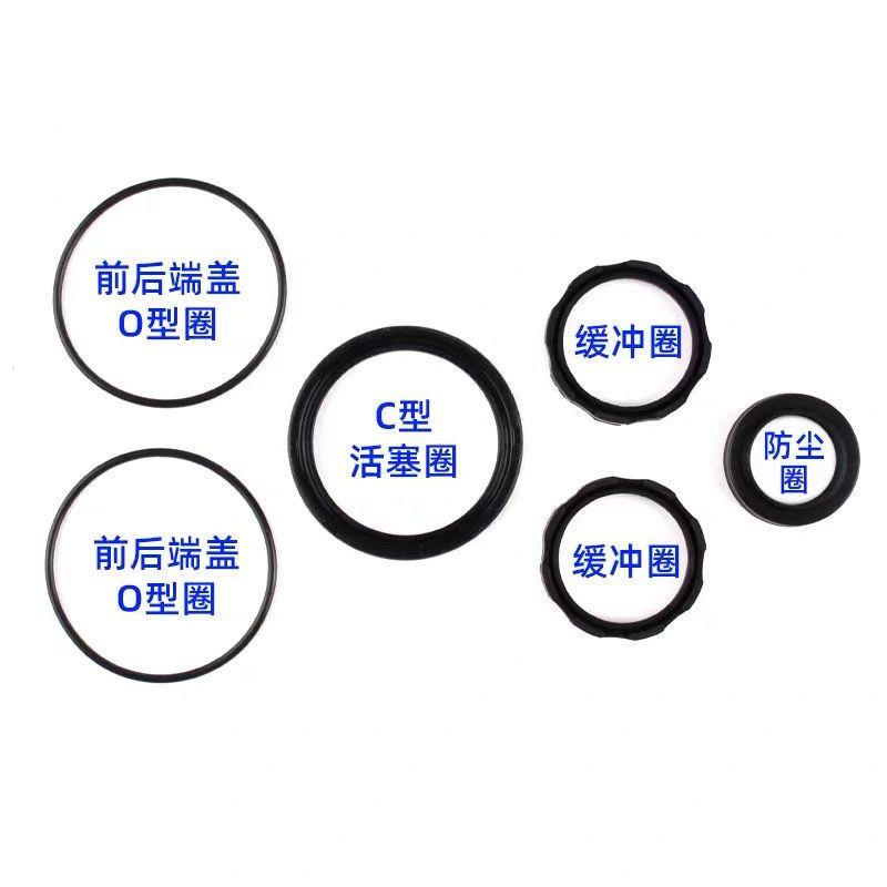 SC气缸密封圈气动配件修