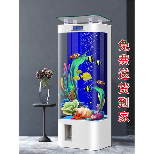 2025新款一体成型鱼缸客