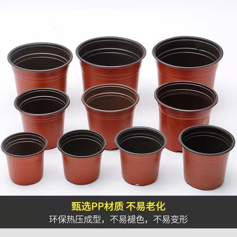 特厚加厚双色盆家用菜盆