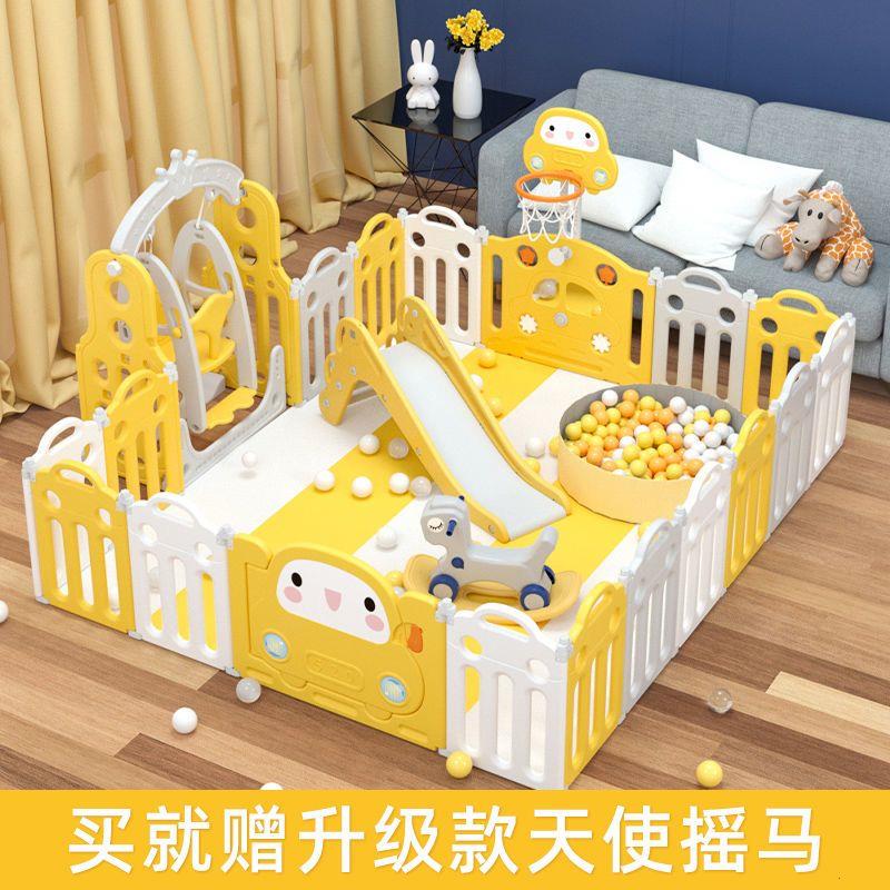 宝宝围栏护可折叠婴儿客