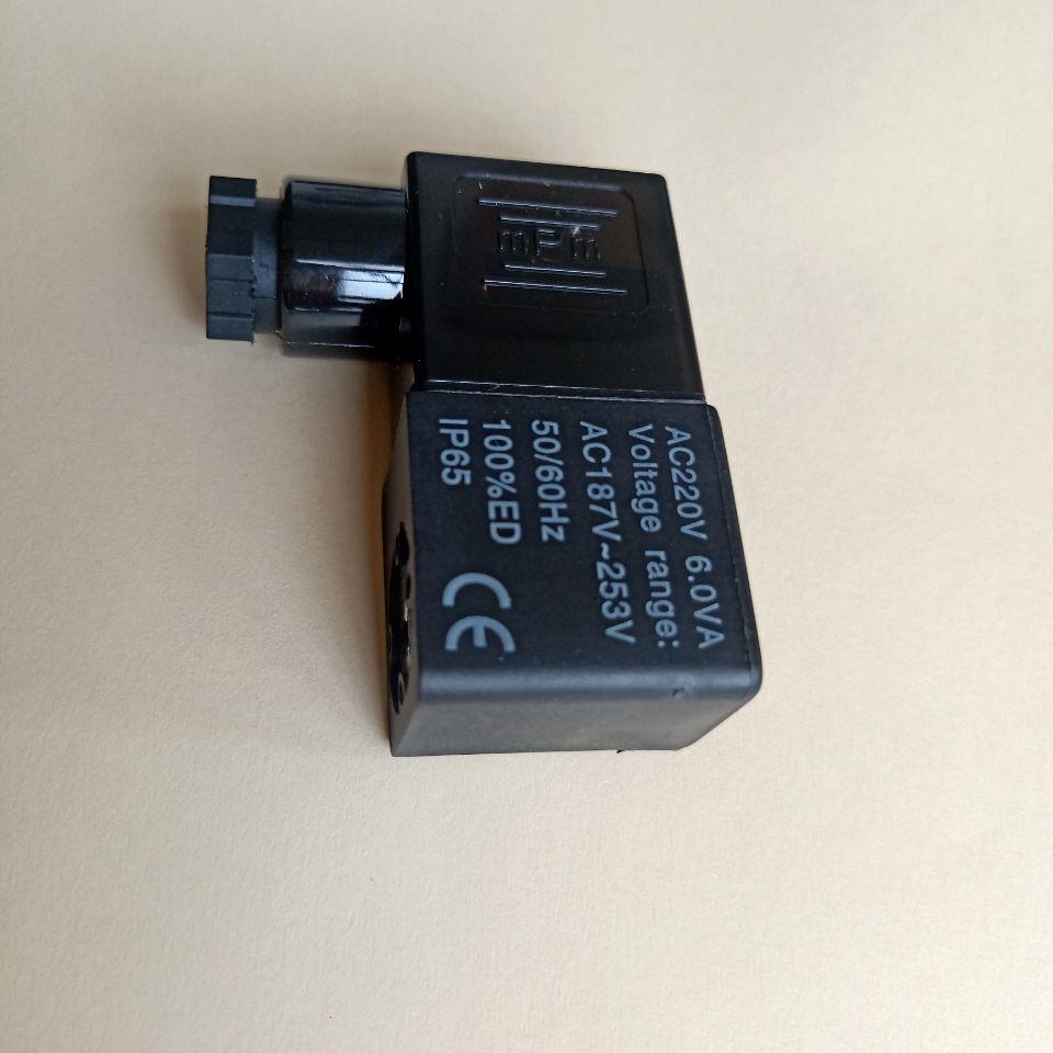IP65ac220v电磁阀线圈41