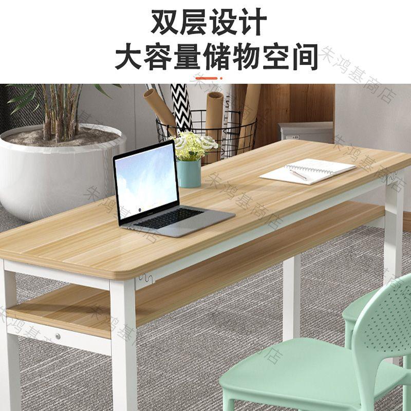 课桌椅培训机构员工双人