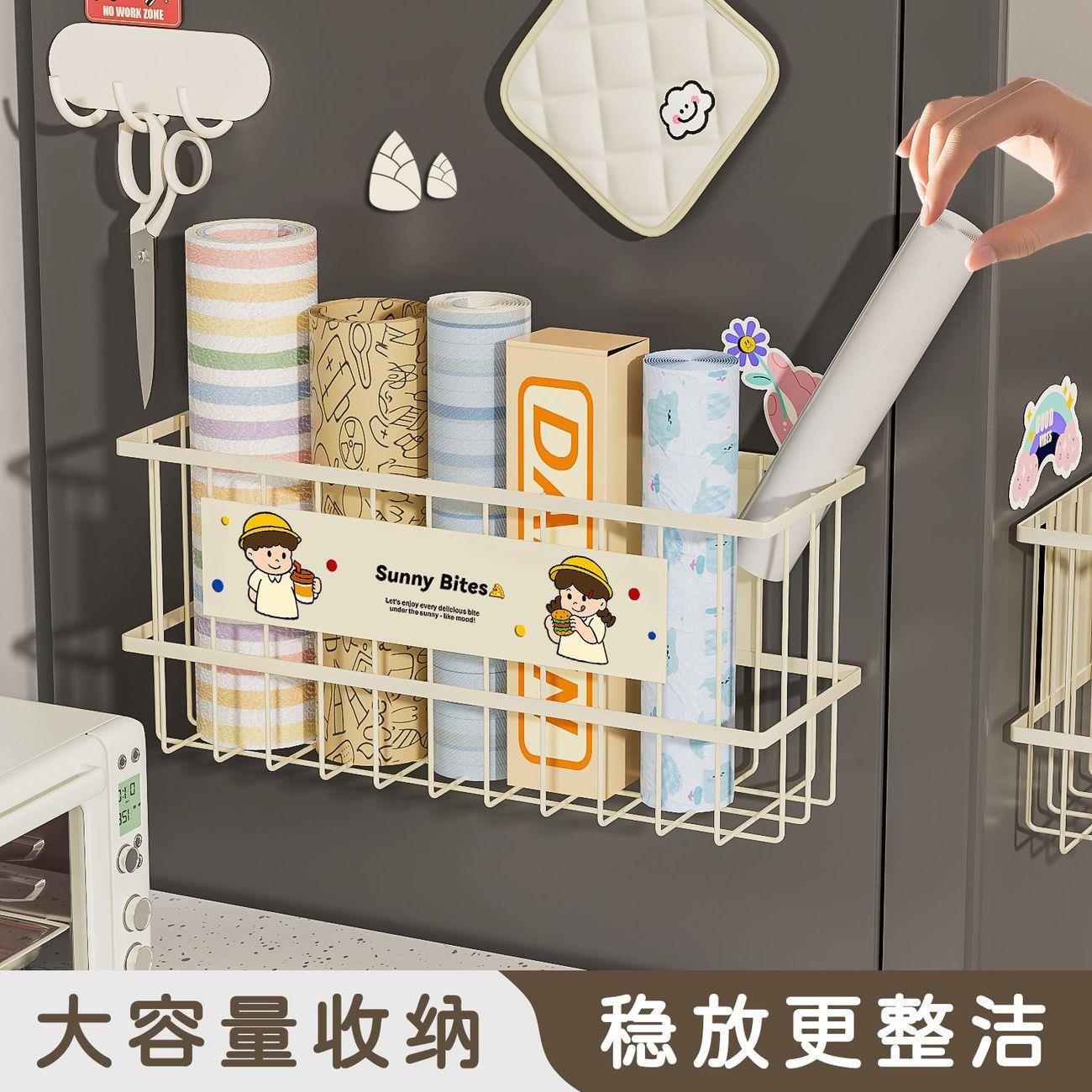 磁吸雨伞收纳架入户门后