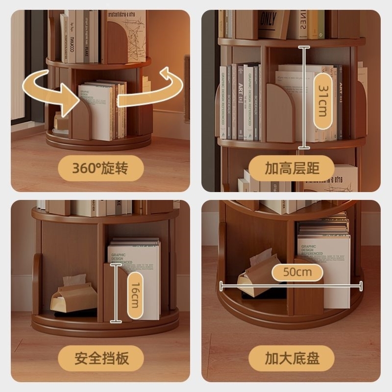 旋转书架360书柜落地移动学生家用儿童简易收纳置物架可移动