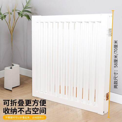 宠物门栏隔离门狗围栏挡
