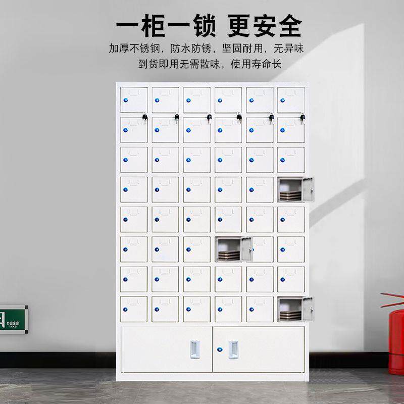 手机存放柜学校部队箱公