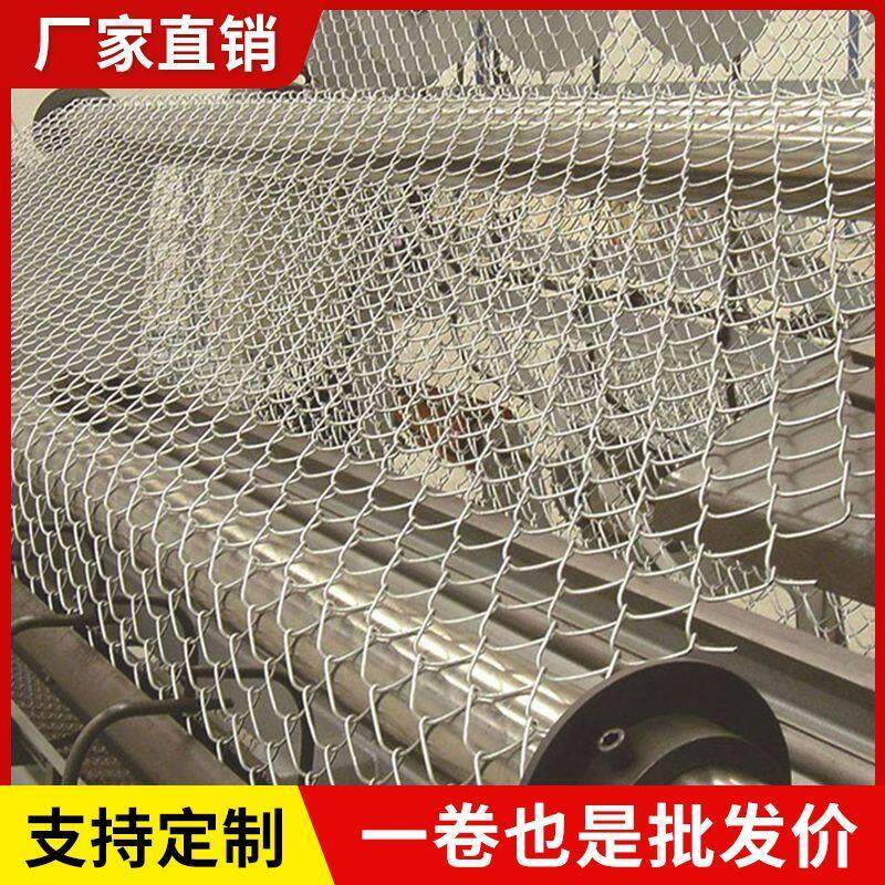 热镀锌钢丝网围档网养鸡狗牛羊养殖网勾花网钢丝网户外镀锌围挡网