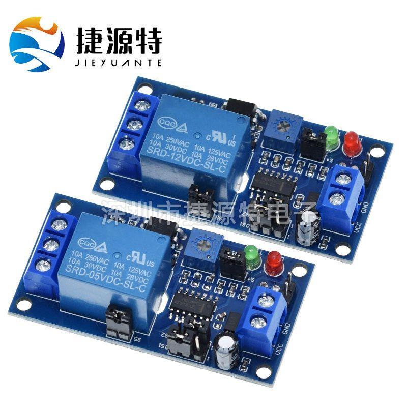 5V12V常开型触发延时开关