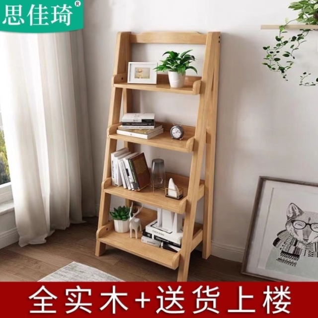 全实木梯形多层书架学生卧室床头置物架靠墙一体架阳台收纳架落地