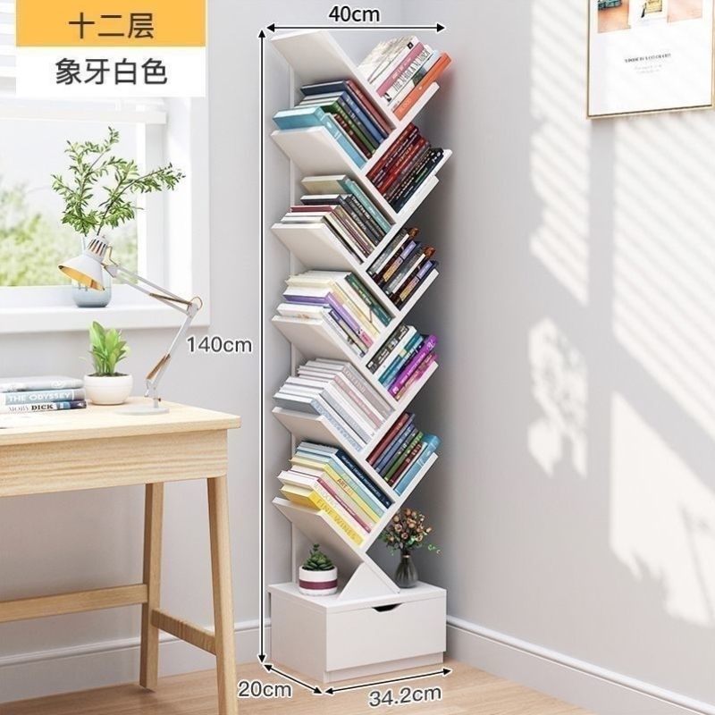简约现代儿童书架置物架落地靠墙树形简易小型客厅书柜子收纳家用