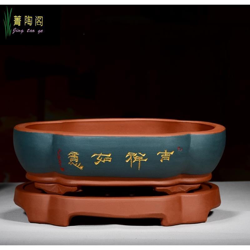 紫砂花盆大口径椭圆形植