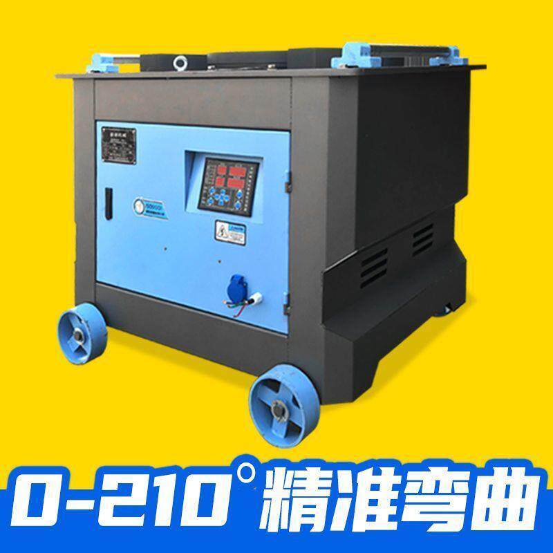 加重GW40/50型钢筋弯曲机