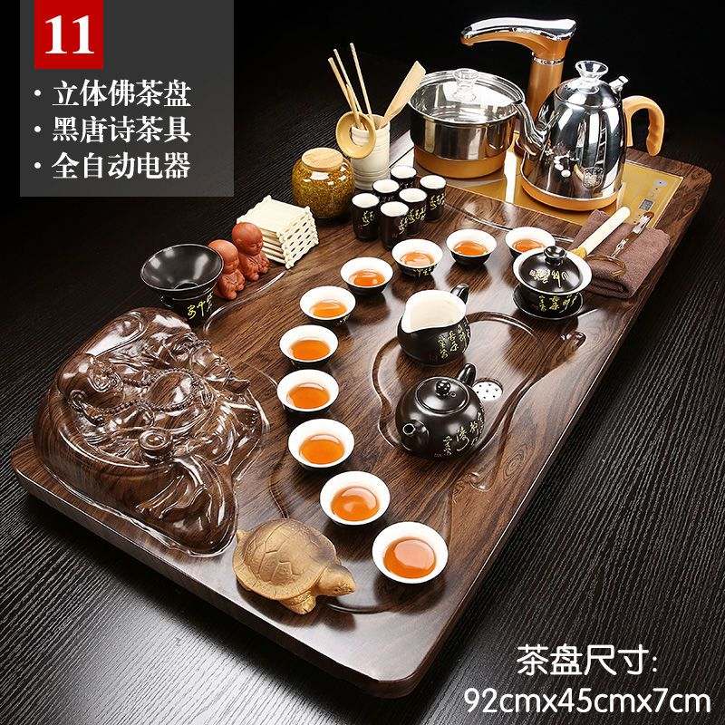 全自动功夫茶具套装家用办公室茶台整套实木茶盘一体玻璃茶道配件