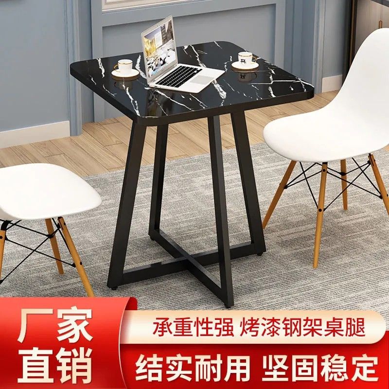 简约接待桌洽谈桌咖啡桌小户型餐桌圆桌奶茶店办公室会议小方桌子
