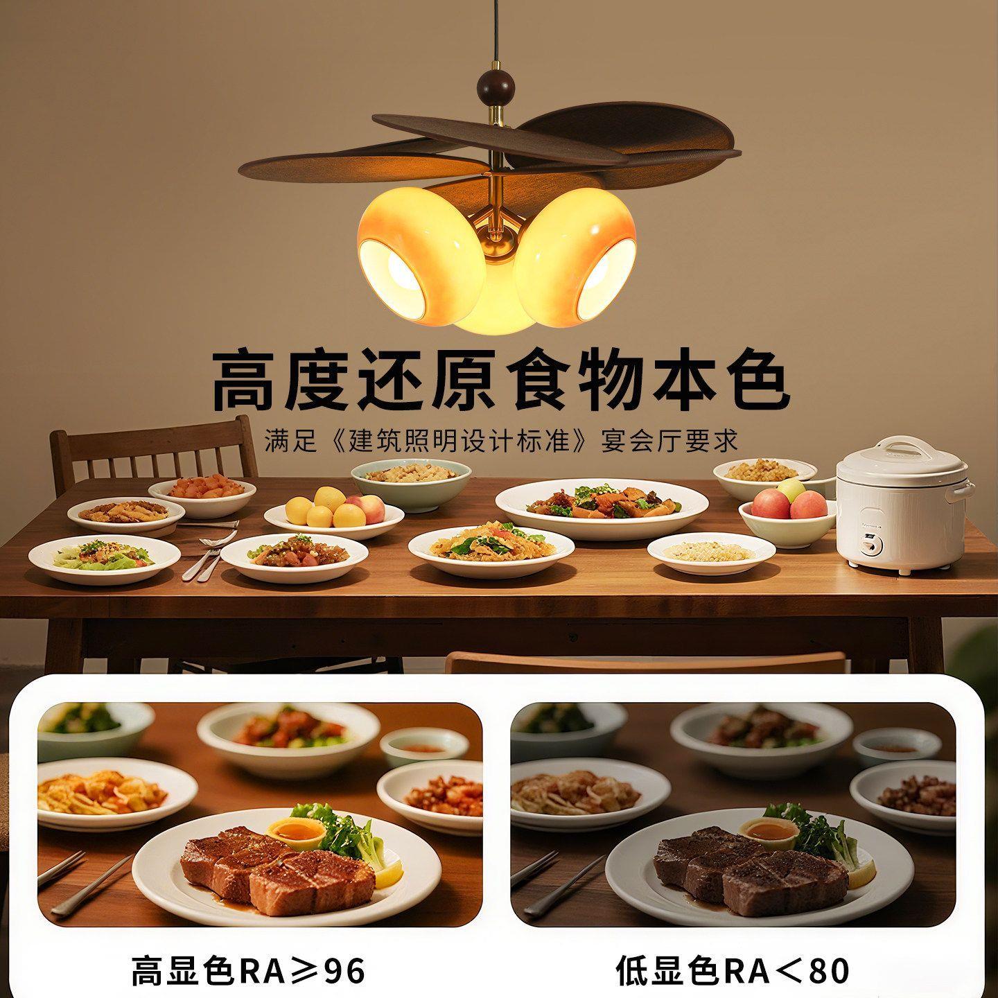法式中古风藤编餐厅吊灯
