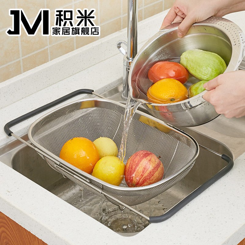 不锈钢伸缩沥水篮水槽碗筷沥水架碗架厨房置物架虑水洗菜盆