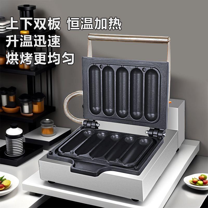 牛奶棒机商用5B加长香酥