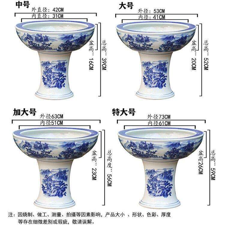 景德镇陶瓷鱼缸落地立柱
