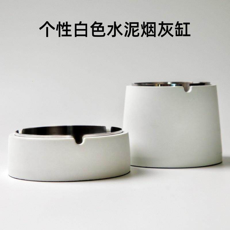 椎圆形水泥烟灰缸家用酒