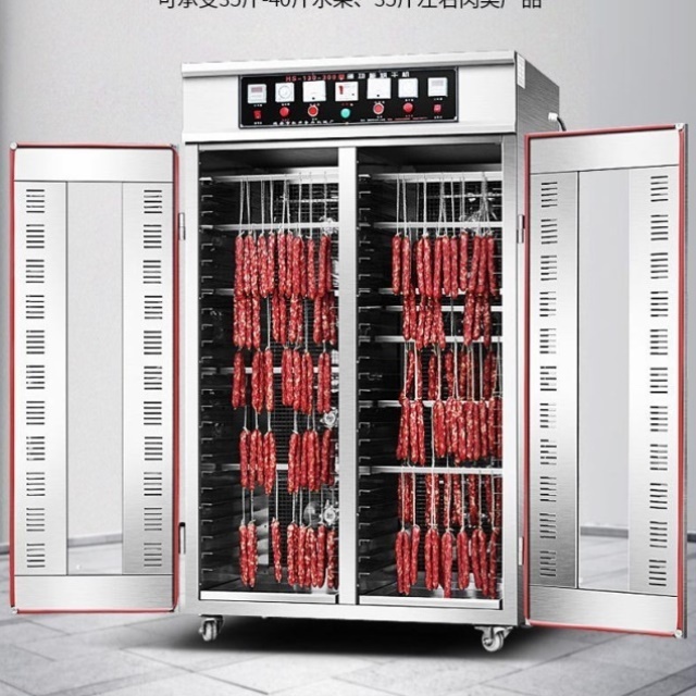 食品烘干机烤箱多功能腊肠烘零食干燥机鱼虾风干箱海鲜干金银花