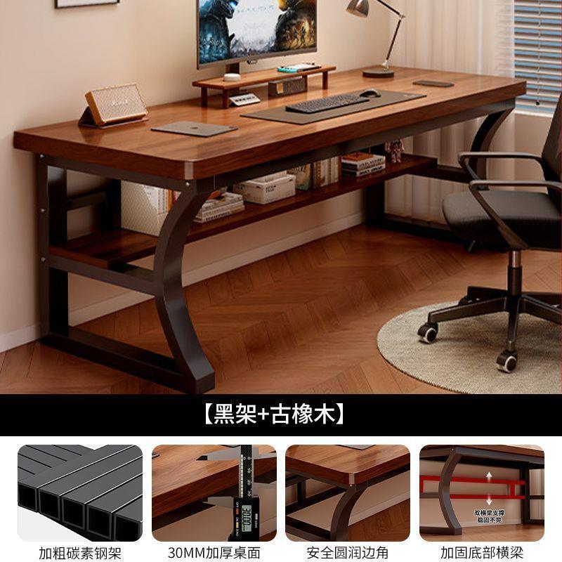 实木电脑桌台式办公桌学