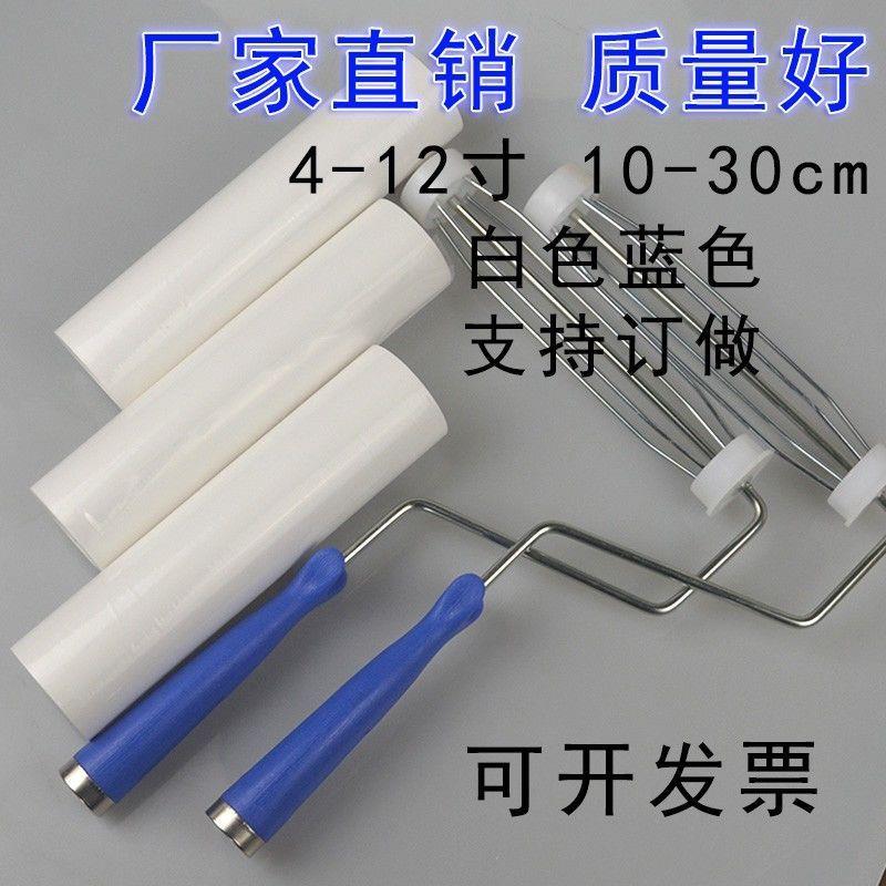 无尘车间粘尘滚筒pe除尘图片