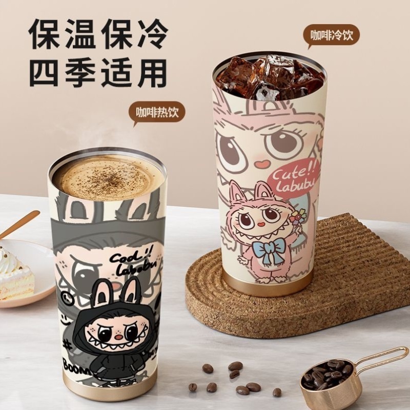 拉布布保温咖啡杯情侣一对水杯子学生可爱外带316不锈钢卡通动漫