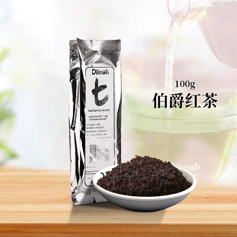 Dilmah迪尔玛伯爵红茶袋装100g散茶可磨锡兰红茶奶茶烘焙面包蛋糕图片