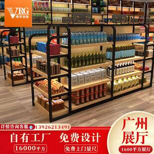 便利店零食陈列架超市货架展示架单双面组合钢木食品货柜厂家直销