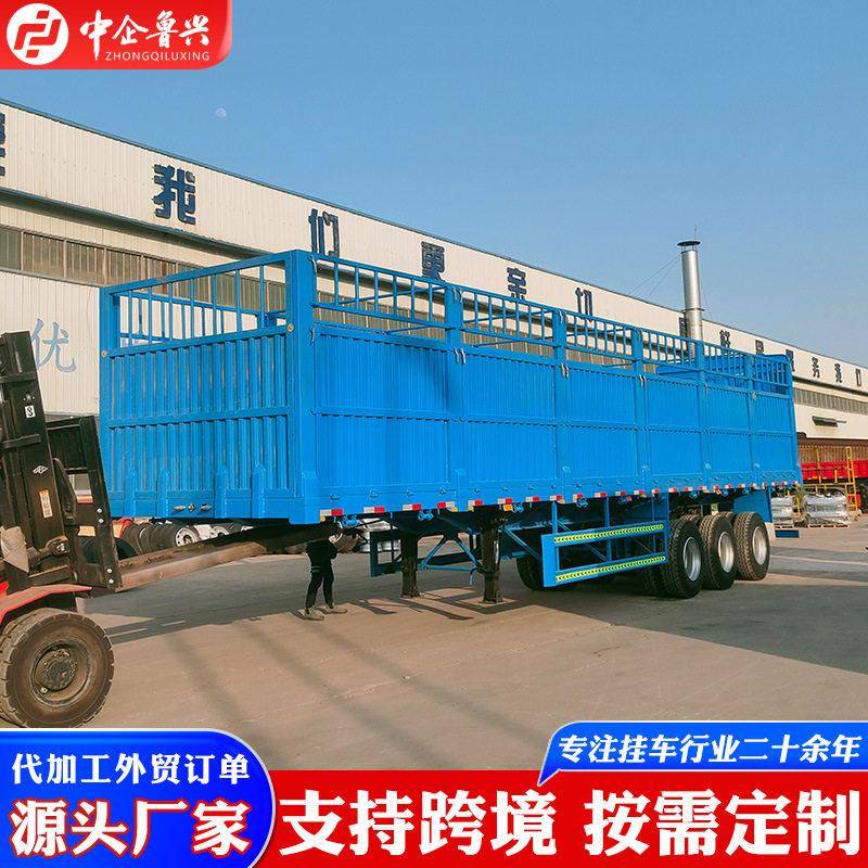 跨境自卸半挂栏运输车大开门花栏式对开半挂车仓栅式半挂车
