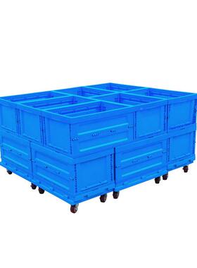 现子货塑OOW料折叠箱无新盖全PP料6040XS工业电仓储物转流收纳周