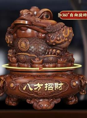 OLX三足蟾蜍摆件大号可旋转金蝉店办银公金室收铺台装饰开业礼品