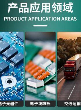 高加速度池部冲击试验机锂电汽车零件抗RK-851000G机械冲击碰0撞