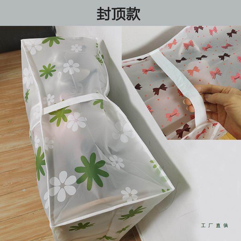 塑料鞋柜子书货架防罩子尘罩房架多功能置物架收纳架985盖布长方