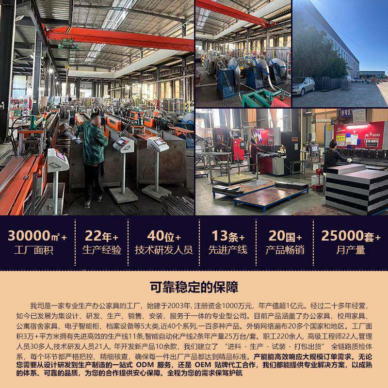 高辅中小学生课椅导班培训C型双人学生升降桌课桌校用课TF-34534
