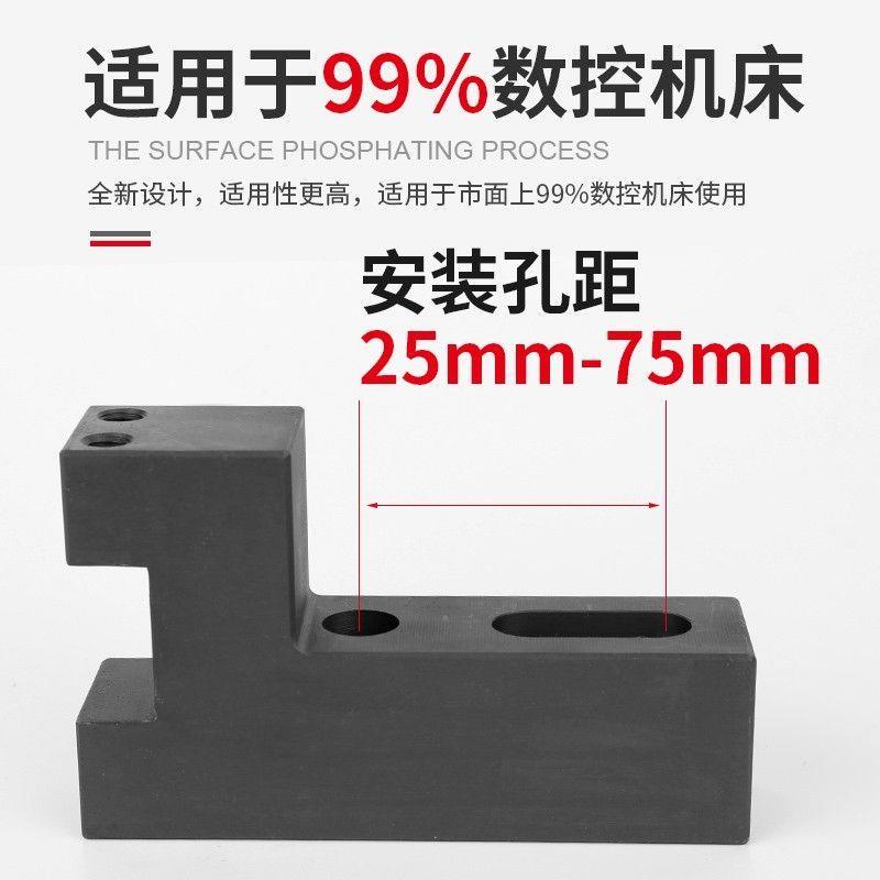 数控车床排刀座钻孔辅助