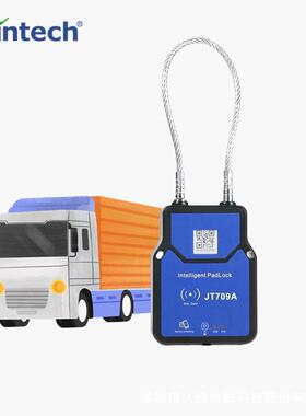 JTg0装97A集箱电子锁50ps物流锁