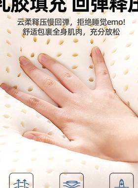 乳胶记棉床垫软垫家忆9用卧室子学生宿舍单人0ltao1001垫x190高中
