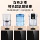水公机立饮式 制冷热家用办室自动冰厂家直供温开热水器上置烧水器