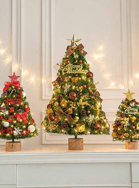 圣诞节新小型红色桌面STC322-6圣款诞树木桩款件di料y材包装饰摆