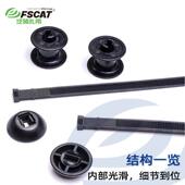 147汽车大货车锁基板固定自线自扎带捆绑头束尼龙电线锁式 V2级阻