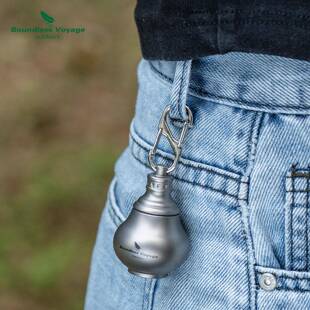 必唯储纯钛葫芦存药瓶密封片钛罐迷你储带存782药罐吊环