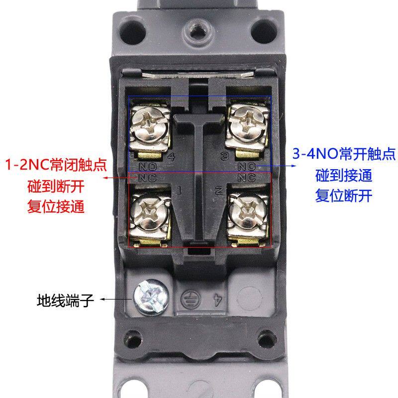 原装欧姆龙行程开关D4V-8108Z-N调节摆臂滚轮触碰机械接触限位器