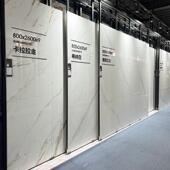 连岩板00x2岩板600景板材酒店会所KTV纹大板轻奢石电视8背墙瓷砖