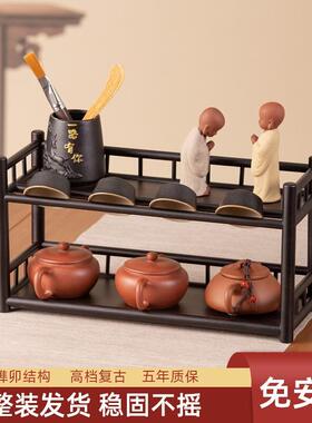 茶小古台架中TCV式实木博茶杯架茶桌面茶摆件杯架子台桌面茶具架