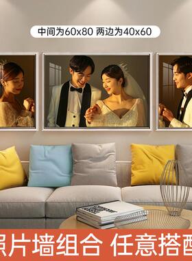 4O相框纱照片放5大挂墙定V制来图定婚做F766S7M648大尺寸制作结婚