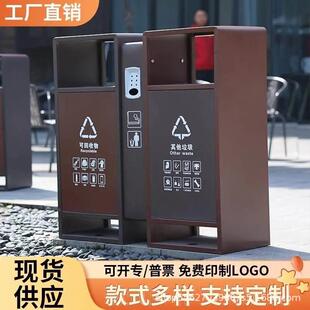 户外603不锈钢垃圾桶环卫类金果皮箱分公园景区小室区属外商用垃