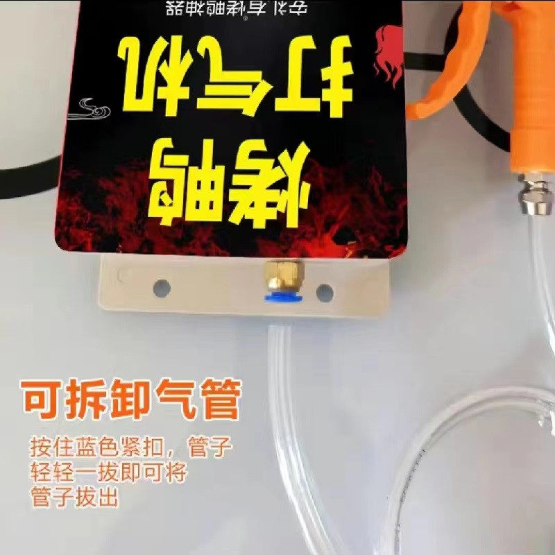 新款厨师长吹气泵烧鸭烧鹅打气机烤鸭充气泵烧鸭吹气机烧鹅吹气枪