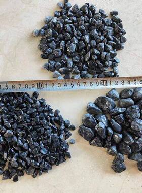 厂家供黑色子黑石色磨圆石子道12-88洗路铺面用黑色砾石应水石玄