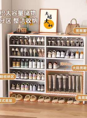 钢鞋用柜家门口2025新款楼道架入户玄RZG关柜金属制收鞋纳柜一体